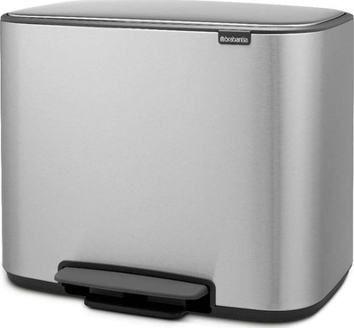 Kosh plehrash Brabantia Bo Step Can, 3x3 gal, çelik mat, ngjyrë argjendi