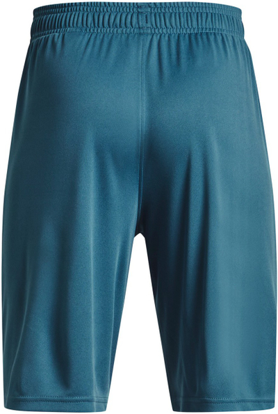 Детски кратки панталони Under Armour со лого, HeatGear, сини