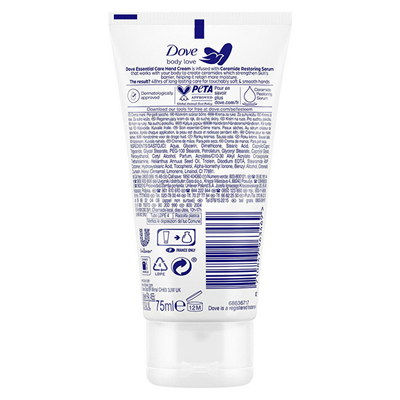 Крем за раце Dove Essential Care 75 мл