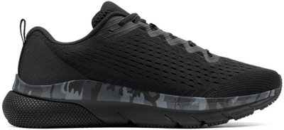 Atlete për meshkuj Under Armour, 2255343-31005140