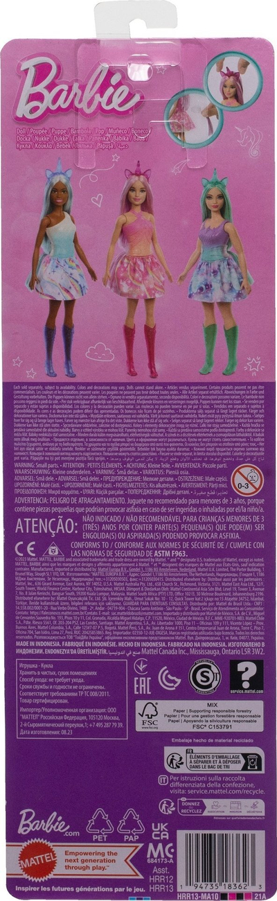 Kukull Barbie Unicorn Mattel, me flokë rozë ombre, me gjonxhe unicorn, shumëngjyrëshe