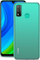 Mbulesë telefoni Puro 0.3 Nude për Huawei P Smart 2020, TPU, transparente