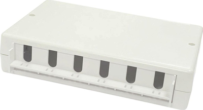 Kuti montimi Lanview LVN127774, 6 deri 12 module, e bardhë
