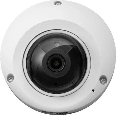 Kamerë IP dome BCS BCS-P-DMIP28FSR3, 8MP 4K, 2.8mm, e bardhë