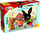 Enigmë lodër Bing Puzzle Maxi 24