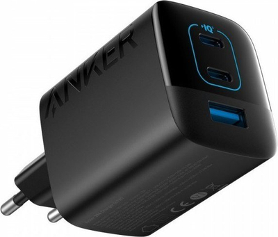 Karikues Anker 336, 67W, 1x USB A 2x USB C, i zi