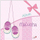 Бебе албум Baby Album Pink, за девојчиња, розов