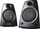 Altoparlantë Logitech Z130 (980-000418), të zeza