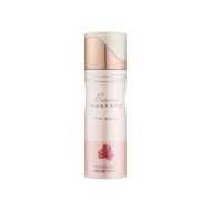 Deodorant Fragrance World Berries Weekend Pink Edition, 200ml