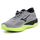 Atlete për burra Mizuno Wave Revolt 2