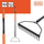 Lopatë kopshti BLACK+DECKER Bow Rake, dorezë fiberglass 150cm, metal, portokalli me të zezë