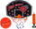 Set basketbolli Leantoys Basketball Set, për kalamaj