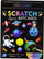 Set vizatimi me gërvishtje Scratch Space Artcards, 9 fletë, me stilolaps, me figura nga hapësira