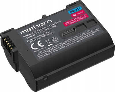 Bateri për aparat fotografik Mathorn MB-211A, 2250mAh, për Nikon EN-EL15C, e zezë
