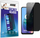 Xham privatësie Grizz SecretGlass për Motorola Moto G10, mbrojtës ekrani, transparent
