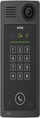 Kamerë IP me interfon Axis A8207-VE MKII, 6MP, IP66, gri