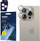 Заштитно стакло за леќи 3MK HARDY Pro, Apple iPhone 15 Pro Max, антибактериско, беже