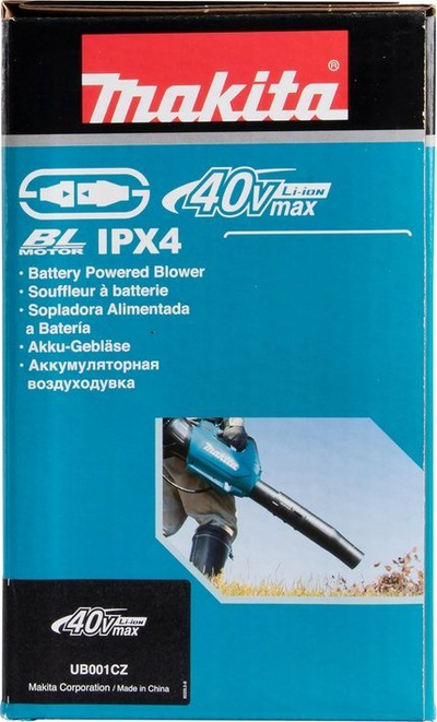 Fryrës kopshti Makita UB001C, pa furça, pa bateri, blu