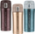 Gotë termike Maestro MR1641, 320 ml, çelik inox, kafe