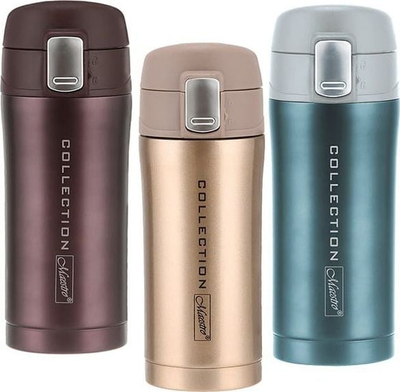 Gotë termike Maestro MR1641, 320 ml, çelik inox, kafe