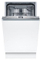 Уска машина за миење садови Bosch SPT4EMX17E, 10 сета, 44 dB, инокс