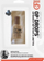 Set pastrimi për lenta McNett OP Drops, anti fog, me leckë mikrofibre, 1/4 oz