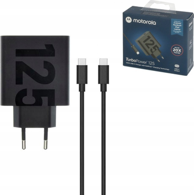 Karikues Motorola TurboPower 125W, USB C, kabllo 1m, i zi