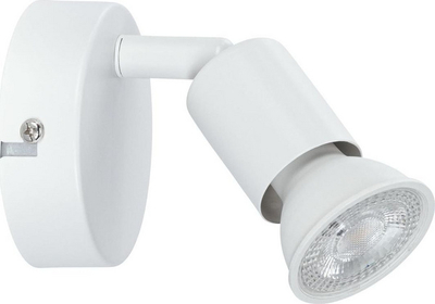Reflektor muri Paulmann, 10 W, 230 V, i bardhë