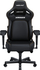 Karrige gaming AndaSeat Kaiser 4 Series XL, lëkurë PVC premium, ergonomike, e zezë elegante