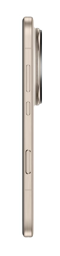 Телефон Honor Magic 8 Pro, 5G, 512GB, 12GB RAM, Sunrise Gold