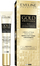 Krem konturi sysh Eveline Cosmetics Gold Peptides, lifting, 20ml