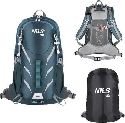 Çantë shpine për hiking Nils Camp NC1942 Ghoster, 20L, najlon i fortë, gri