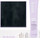 Bojë flokësh Milk Shake Creative Permanent Color 1 Black, profesionale, 100ml, ngjyrë e zezë