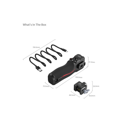 Mbajtës SmallRig për DJI RS Series