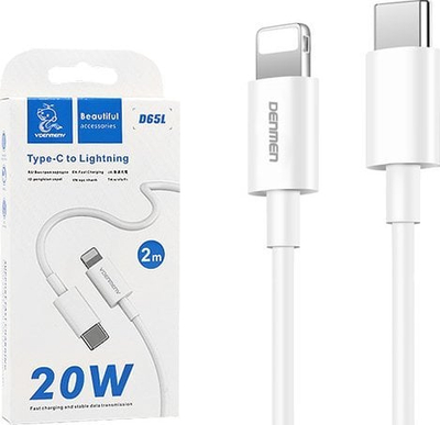 Kabllo karikimi Denmen D65, USB C në Lightning, 2m, 20W, e bardhë