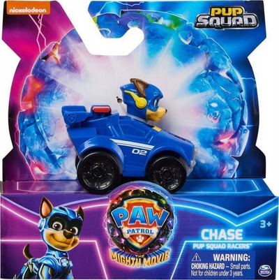 Lodër makinë Paw Patrol Movie Pups Squad Racer, set për gara, shumëngjyrëshe