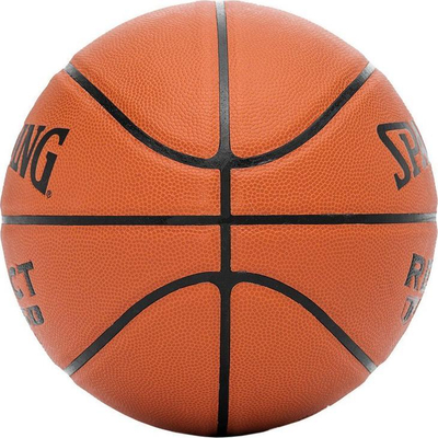 Top basketbolli Spalding React TF-250, madhësia 6, portokalli