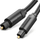 Kabllo audio optike Vention Toslink, 5m, e zezë