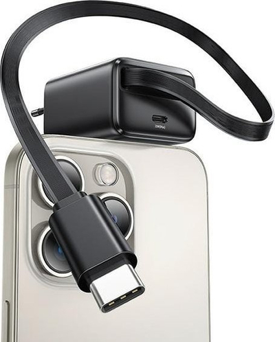 Karikues rrjeti Usams, 1x USB-C, kabllo USB-C tërheqëse, 20W PD QC, i bardhë