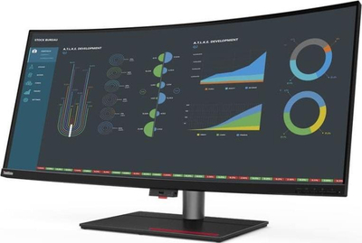 Monitor Lenovo ThinkVision P40w-20, 39.7 ", WUHD , 75 Hz, i zi