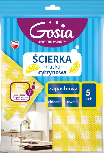 Lecka kuzhine Gosia Lemon Cloth, 33x48cm, set 5 copë, e verdhë