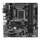 Pllakë amë Gigabyte MB GA-B760M DS3H