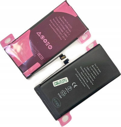 Bateri për telefon Apple iPhone 13 mini, 2406mAh, e zezë
