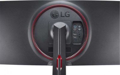 Monitor UltraGear 34GN850P-B, 34", UWQHD, 160 Hz, i zi/ kuq