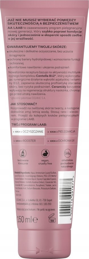 Xhel larës fytyre Laab Moisturizing Face Wash Gel, për lëkurë të ndjeshme, 150 ml