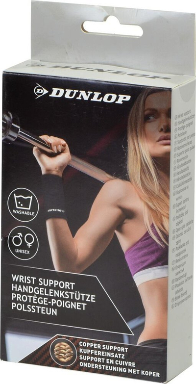 Fashë për kyç dore Dunlop L, elastike, e zezë