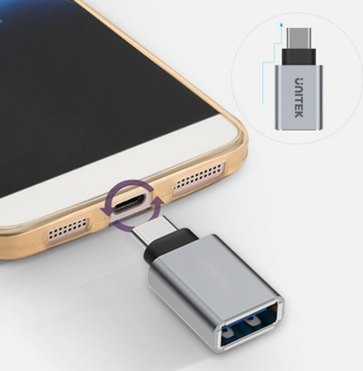 Адаптер USB A - USB C, сив