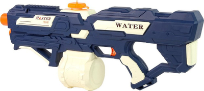 Pistoletë uji me rrymë X, 1000 ml, rreze 9 m, shumëngjyrëshe