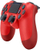 Kontroller Gamepad Sony (9814153), i kuq / i zi
