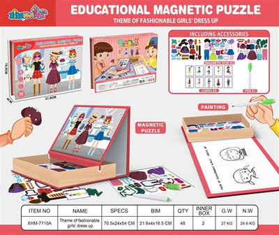 Puzzle magnetik arsimor Levenya, set me figurina, kuti druri